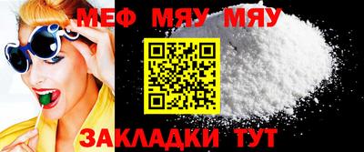 кокаин VHQ Кулебаки