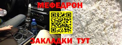 кокаин VHQ Кулебаки
