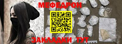 гашик Кумертау