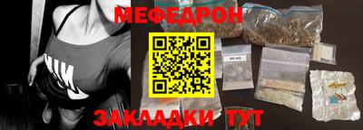 гашик Кумертау