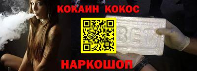 гашик Кумертау