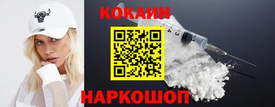гашик Кумертау