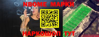 прущие грибы Кунгур