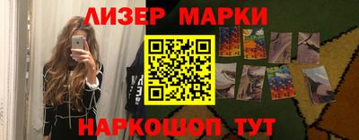 прущие грибы Кунгур