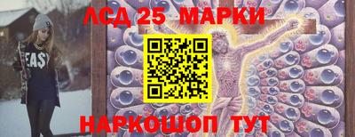 гашик Кумертау