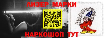кокаин VHQ Кулебаки