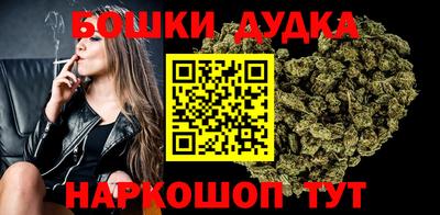 кокаин VHQ Кулебаки