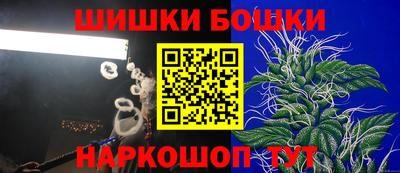 гашик Кумертау