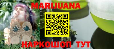 кокаин VHQ Кулебаки