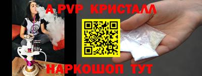 гашик Кумертау