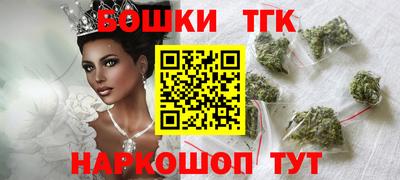 кокаин VHQ Кулебаки