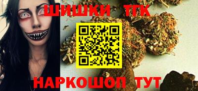 гашик Кумертау