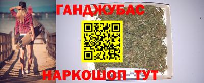 гашик Кумертау