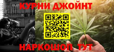 гашик Кумертау