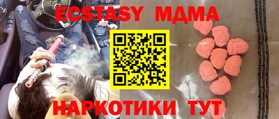 кокаин VHQ Кулебаки