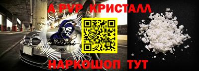 кокаин VHQ Кулебаки