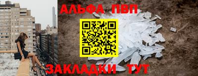 кокаин VHQ Кулебаки