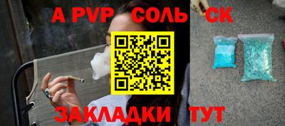 гашик Кумертау