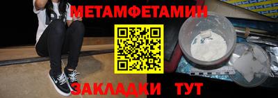 кокаин VHQ Кулебаки