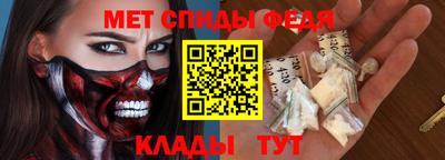 прущие грибы Кунгур