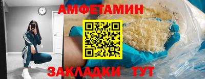 кокаин VHQ Кулебаки