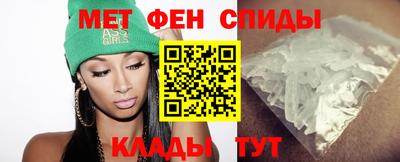кокаин VHQ Кулебаки