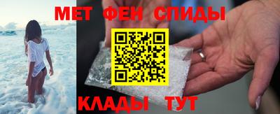 прущие грибы Кунгур