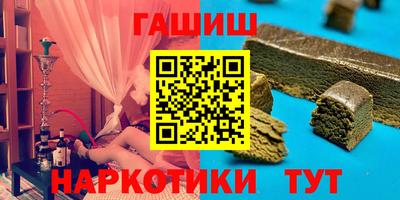 кокаин VHQ Кулебаки