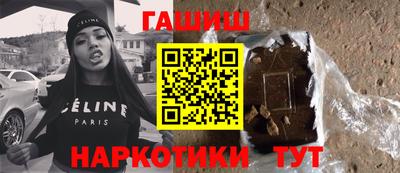 гашик Кумертау