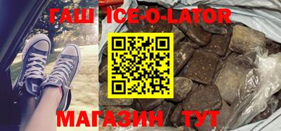 кокаин VHQ Кулебаки