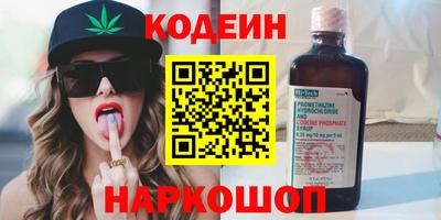 кокаин VHQ Кулебаки