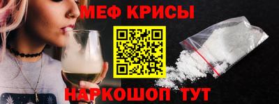 кокаин VHQ Кулебаки