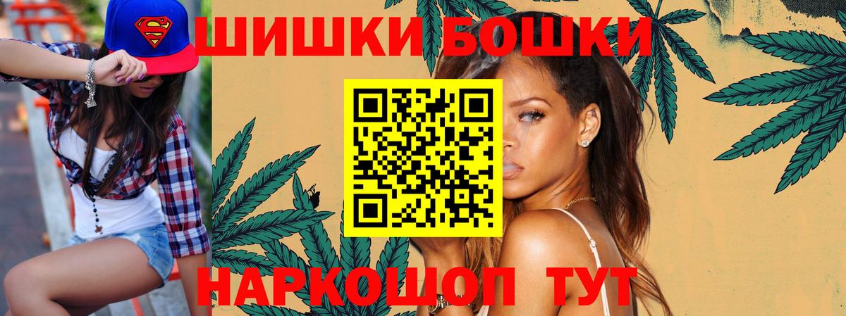 Каннабис LSD WEED  МАРИХУАНА план  Кизилюрт  Вход с VPN  Бошки марихуана LSD WEED 